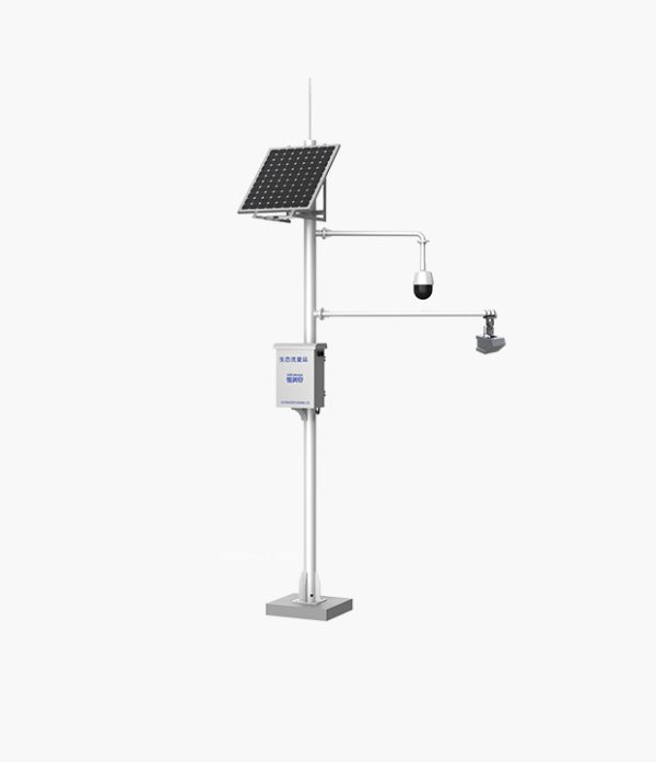 Ecological Flow Monitoring Station
