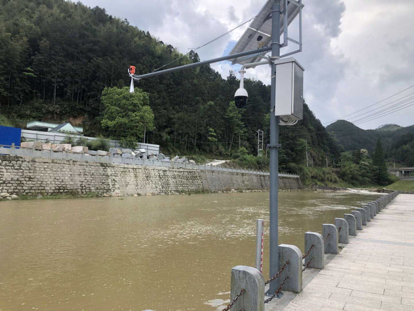 Integrated Hydrological Monitoring Station