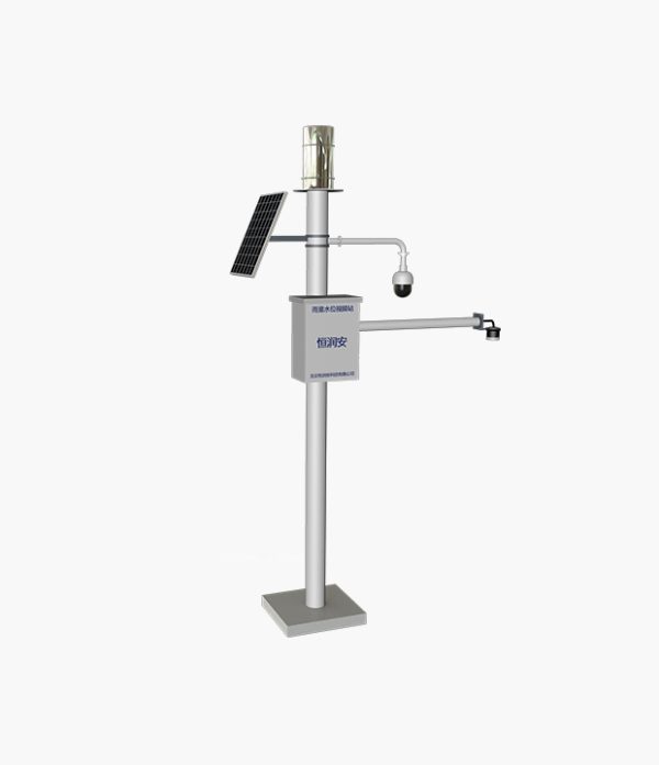 Rain and Water Level Monitoring Station